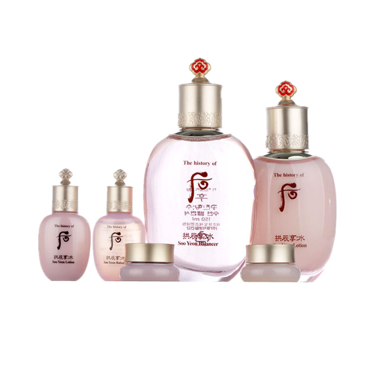 后 草本精粹 护肤套装