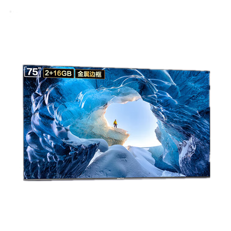 康佳 灵敏响应电视