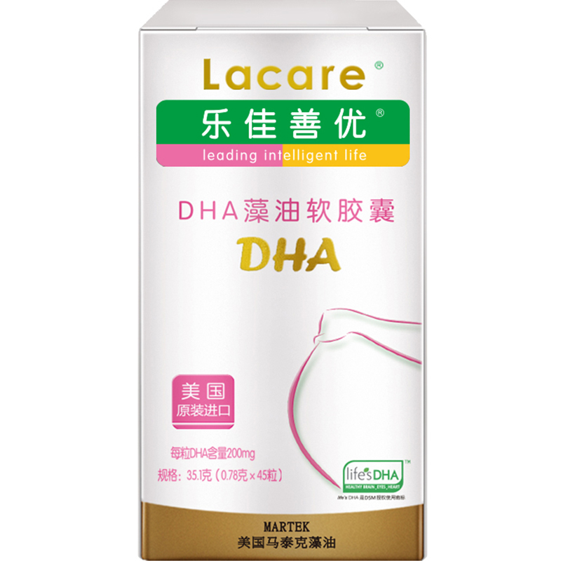 乐佳善优 孕妇藻油软胶囊DHA