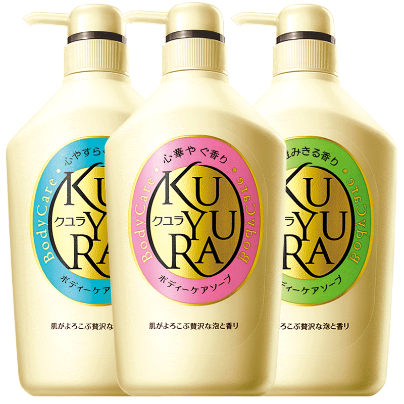 可悠然 细腻滋润 沐浴露