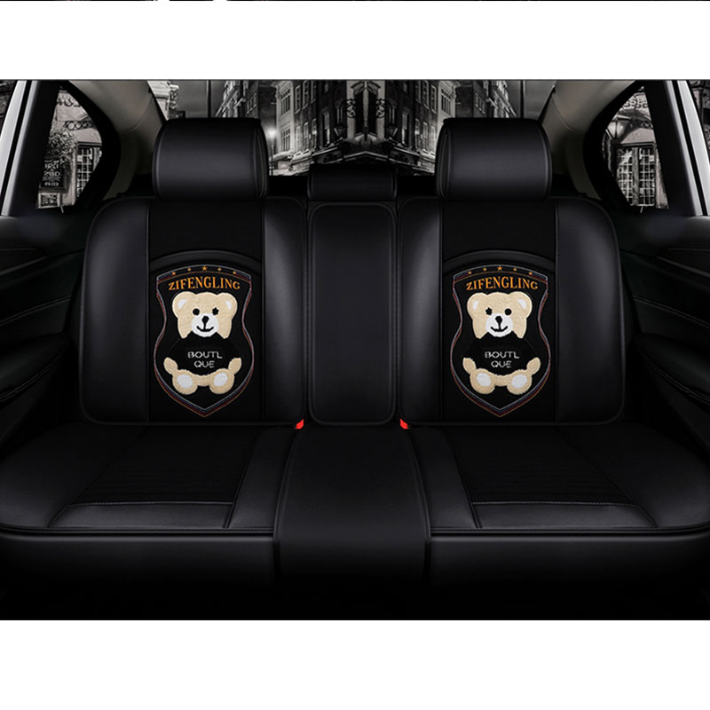 紫风铃 全包围 汽车坐垫