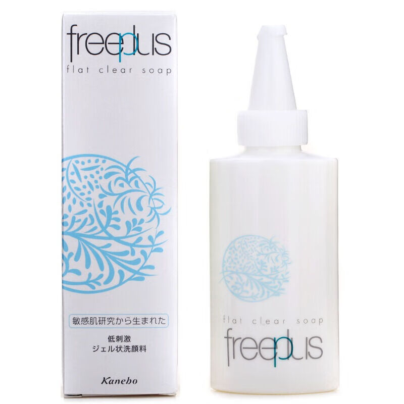 芙丽芳丝净润洗面奶