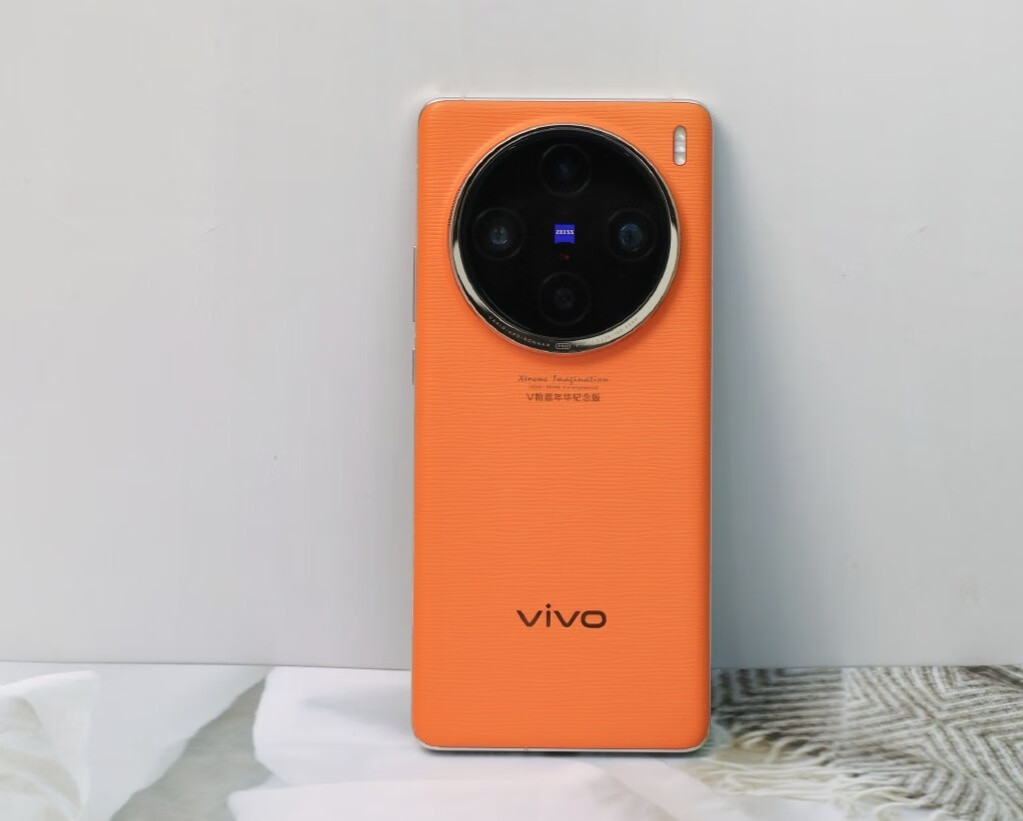 vivo X100 Pro首发4999元，专业级影像能力，蓝晶×天玑9300