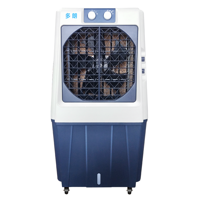 多朗 可折叠冷风扇