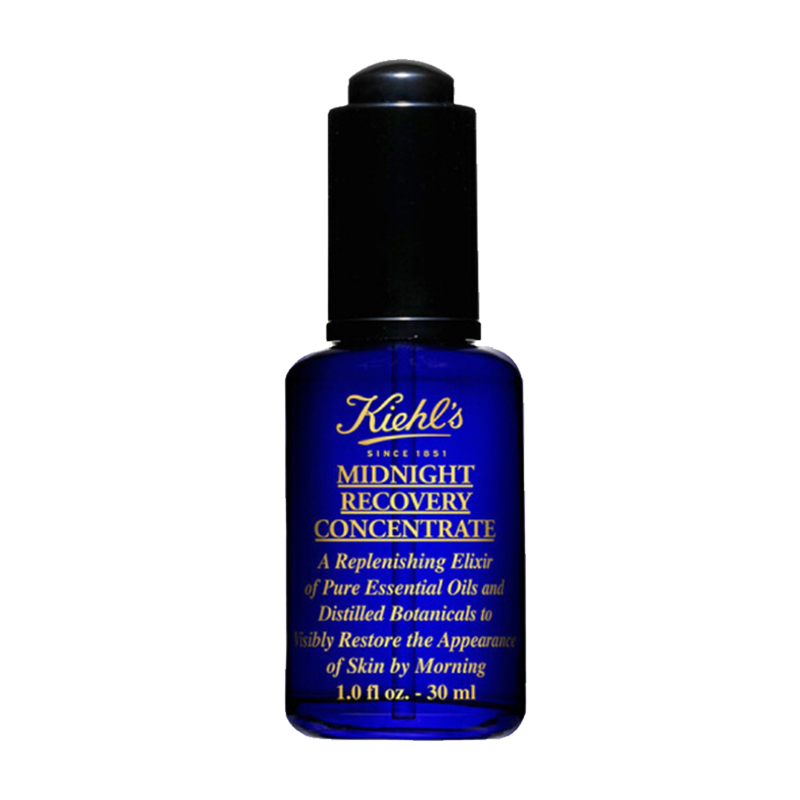 科颜氏 焕亮面部精华