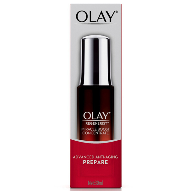 玉兰油 修护肌肤面部精华