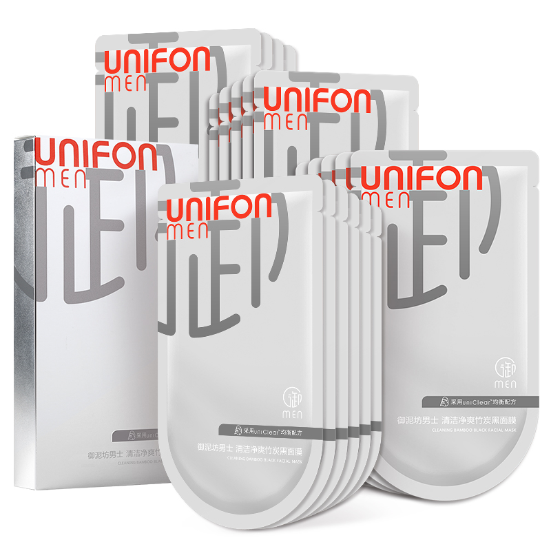 御泥坊竹炭清洁清爽矿物面膜