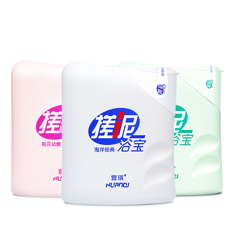 宣琪 保湿清爽沐浴露套装