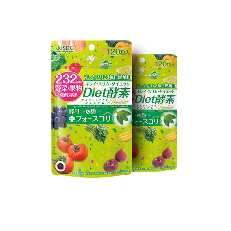 ISDG 果蔬发酵酵素粉