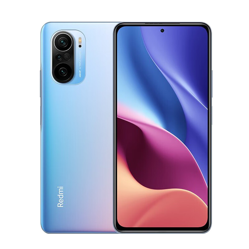 Redmi 骁龙870芯片手机