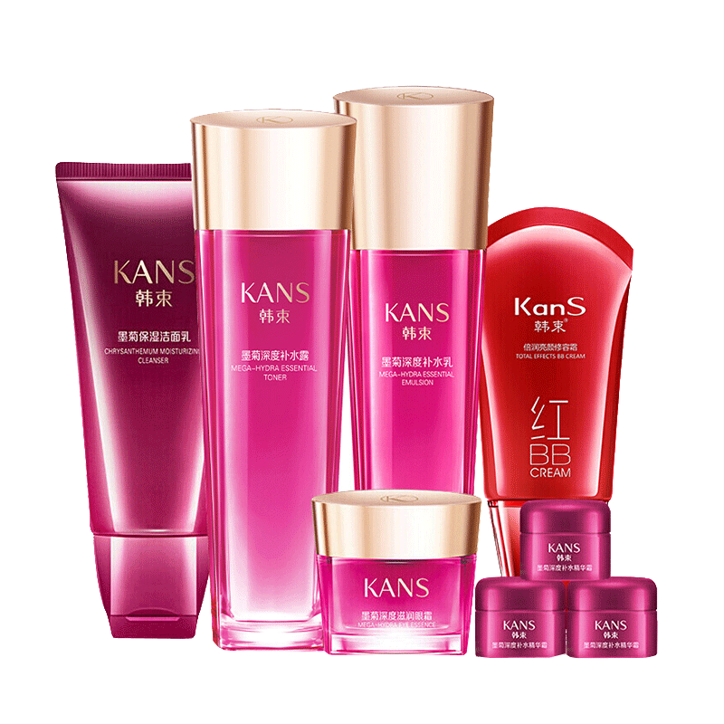 韩束 补水润养 护肤套装