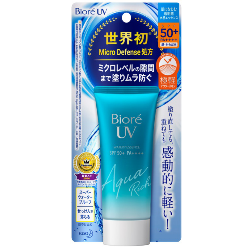碧柔 水润清爽防晒霜