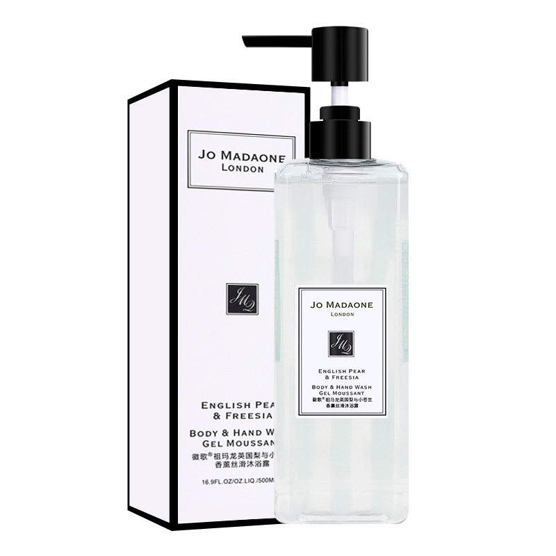 徽歌 家用 沐浴露