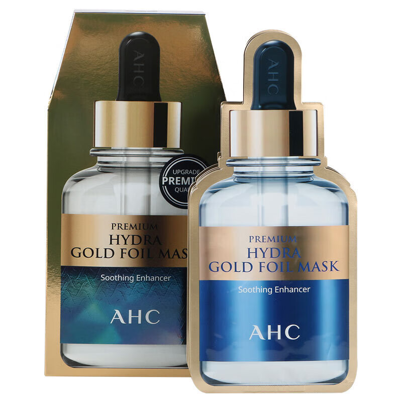 AHC 黄金锡纸 面膜