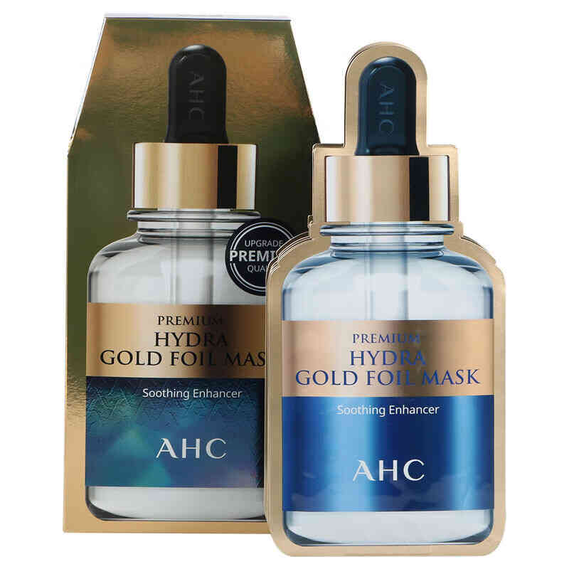 AHC 黄金锡纸蒸汽面膜