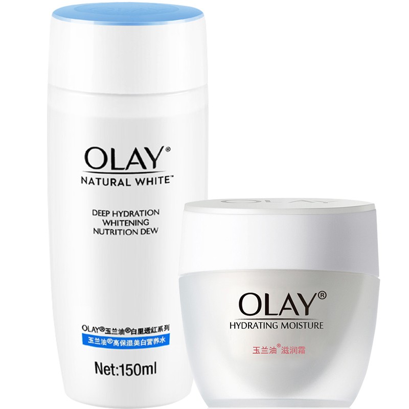 olay 清洁保湿护肤套装