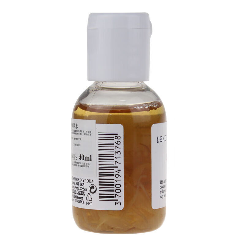 科颜氏温和镇定爽肤水