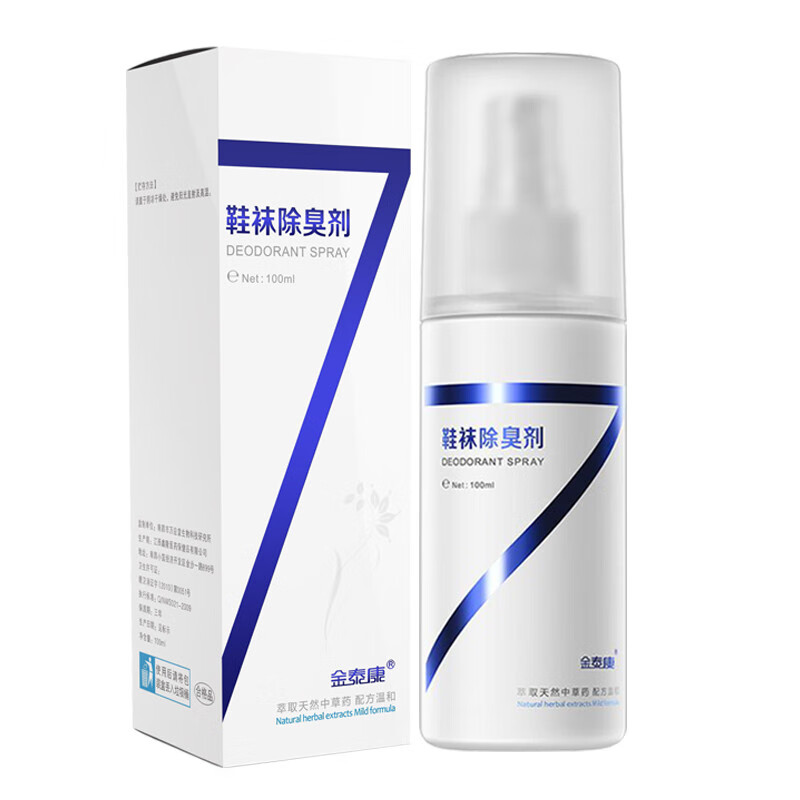 金泰康 除鞋臭脚气喷剂