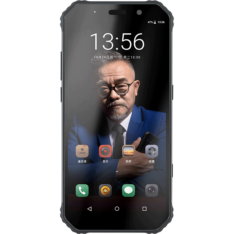 AGM H1 户外三防手机