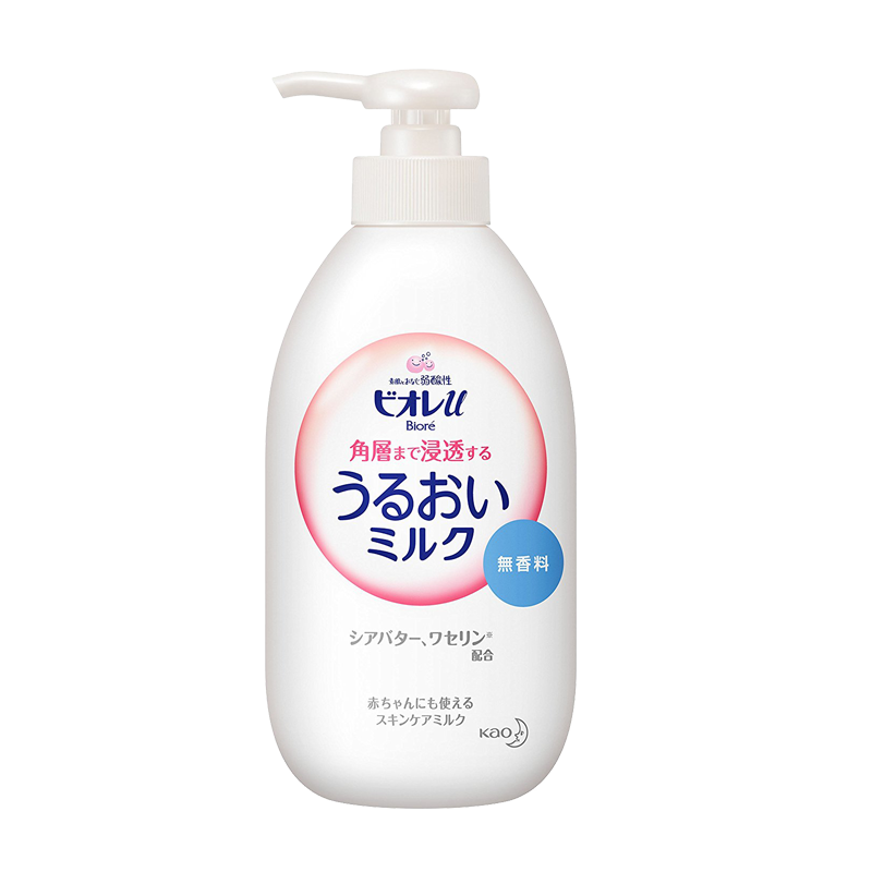 花王 牛奶滋润身体乳