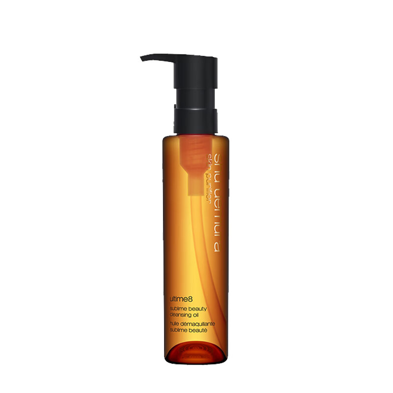 植村秀 山茶花卸妆油