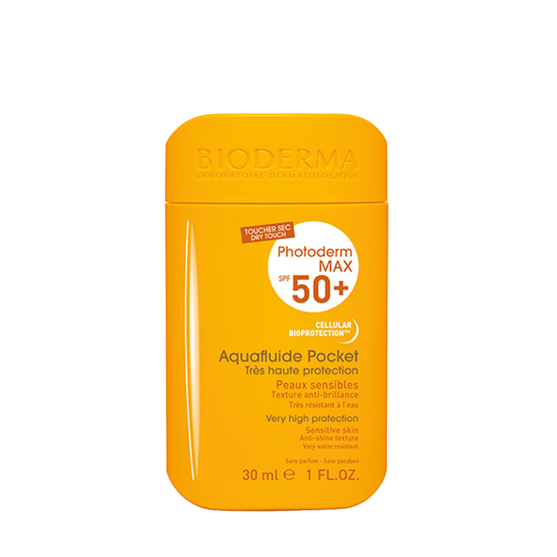 贝德玛 水润清爽防晒防晒霜