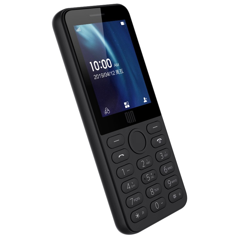 多亲 远程定位双卡双待手机