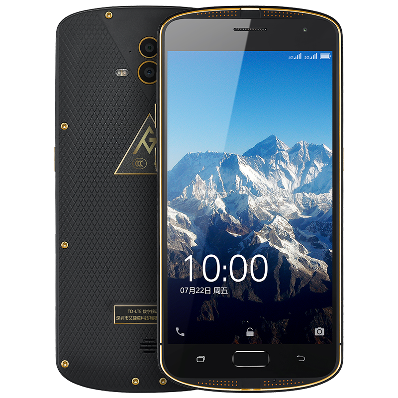 AGM 户外三防智能手机