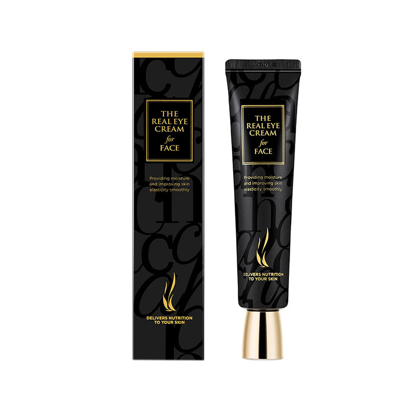 AHC 多效护理眼霜