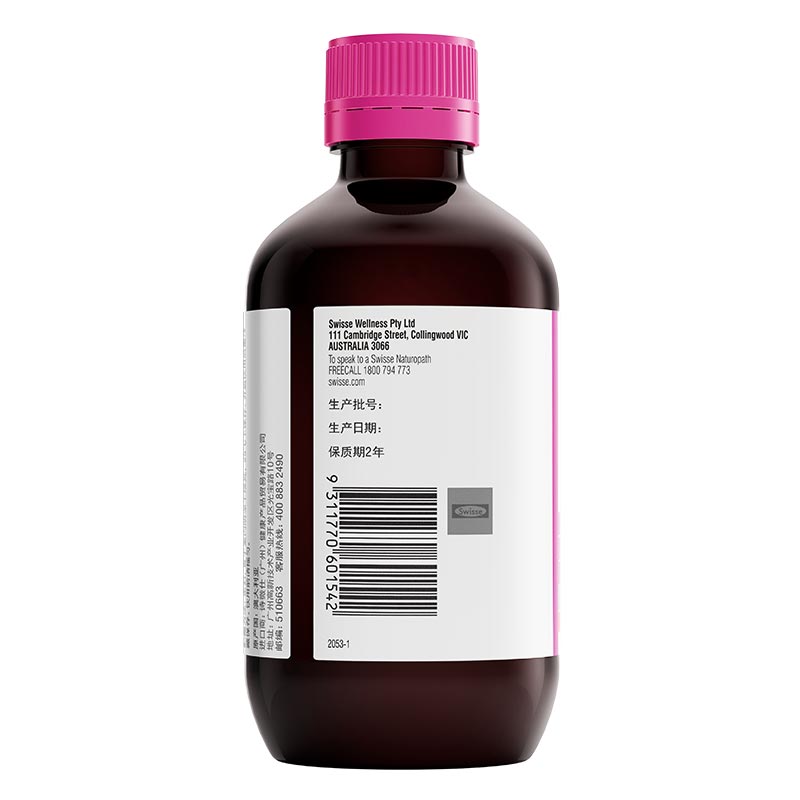 Swisse 蔓越莓风味饮料