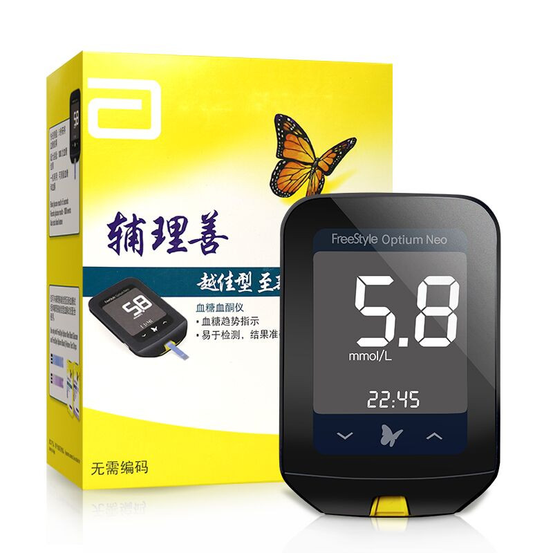 雅培 原装进口血糖仪套装