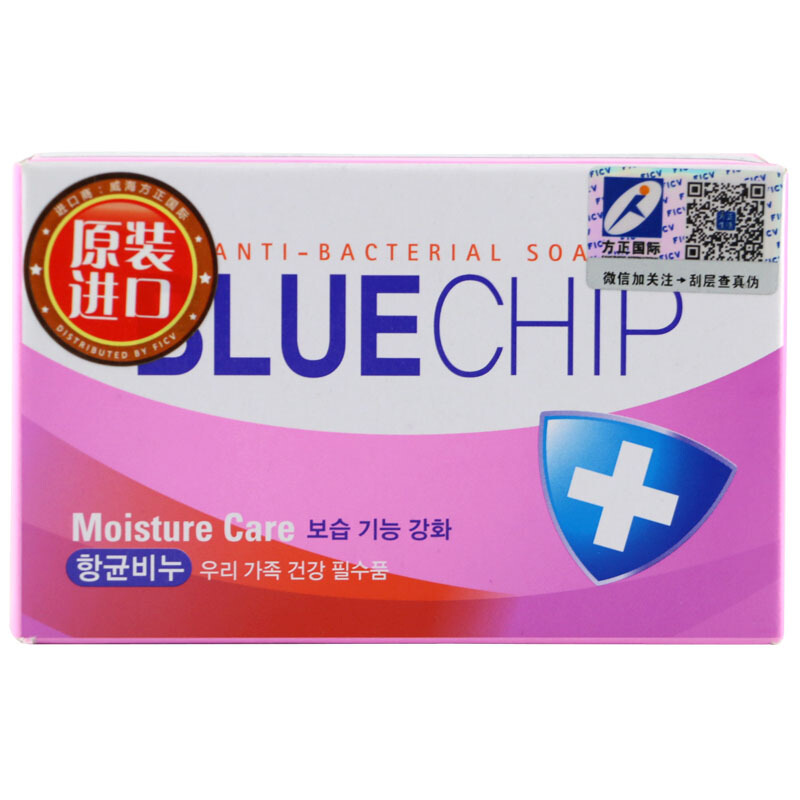 爱敬 滋润杏仁油香皂