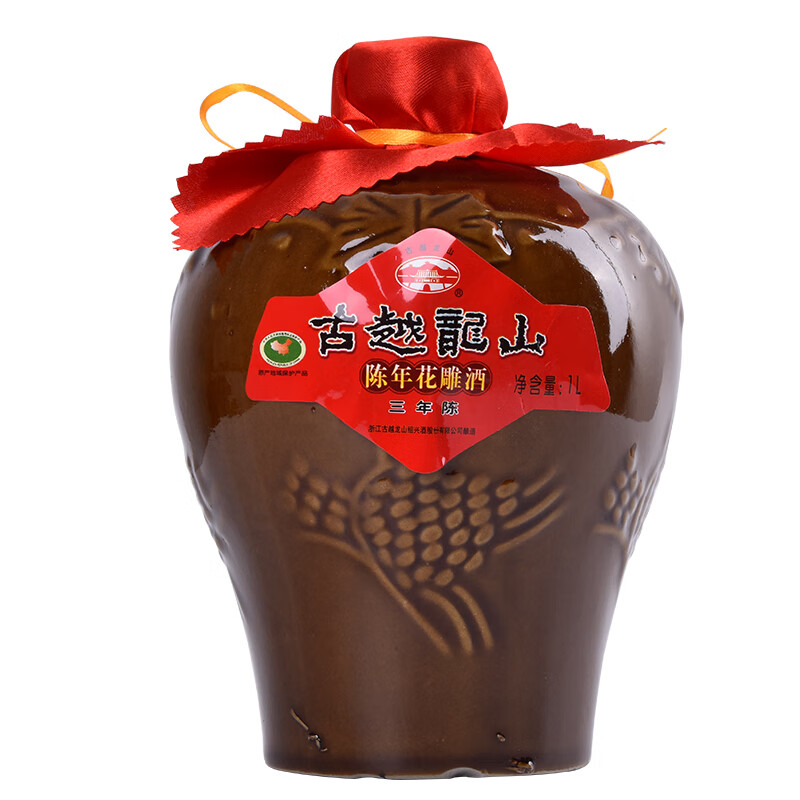 古越龙山 三年陈花雕黄酒