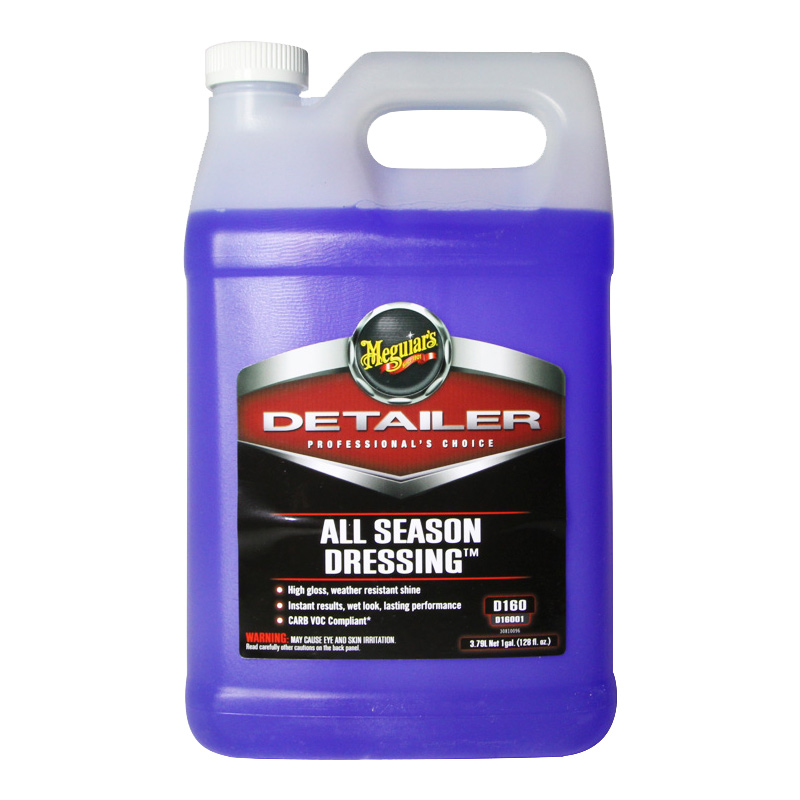 美光 乳化技术 汽车蜡