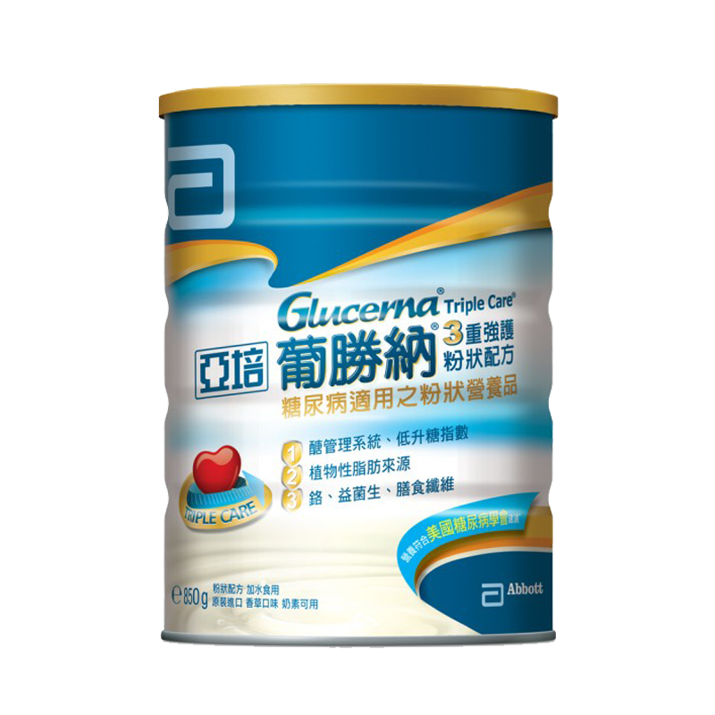 亞培 礼盒 配方营养粉