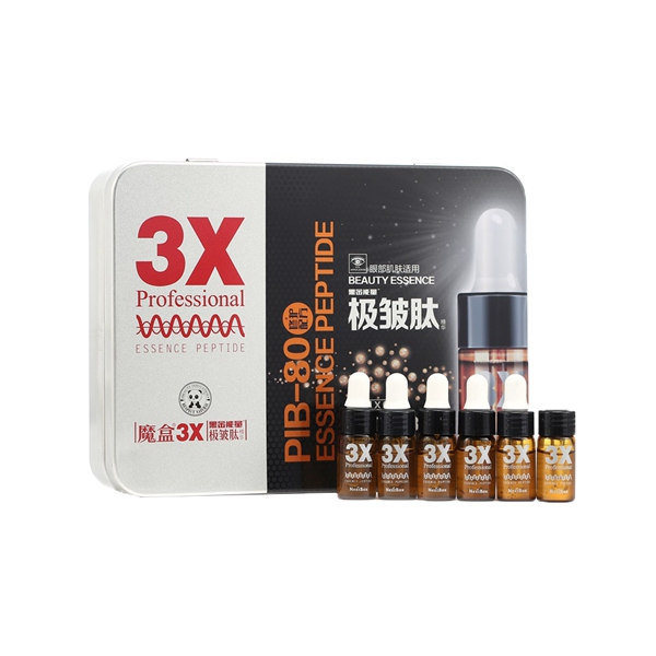 魔盒 紧致肌肤眼霜