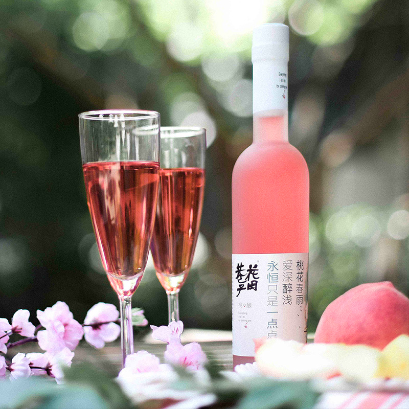 花田巷子 桃酒低度果酒