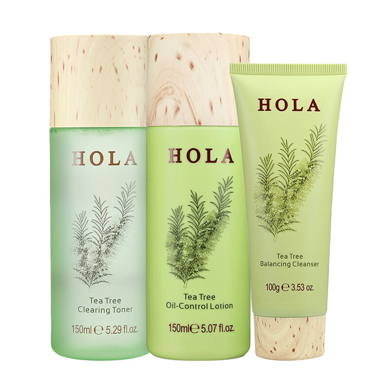 赫拉 茶树植物调理护肤套装