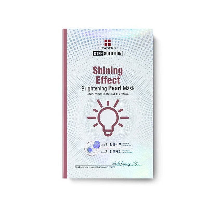 丽得姿 进口保湿补水面膜