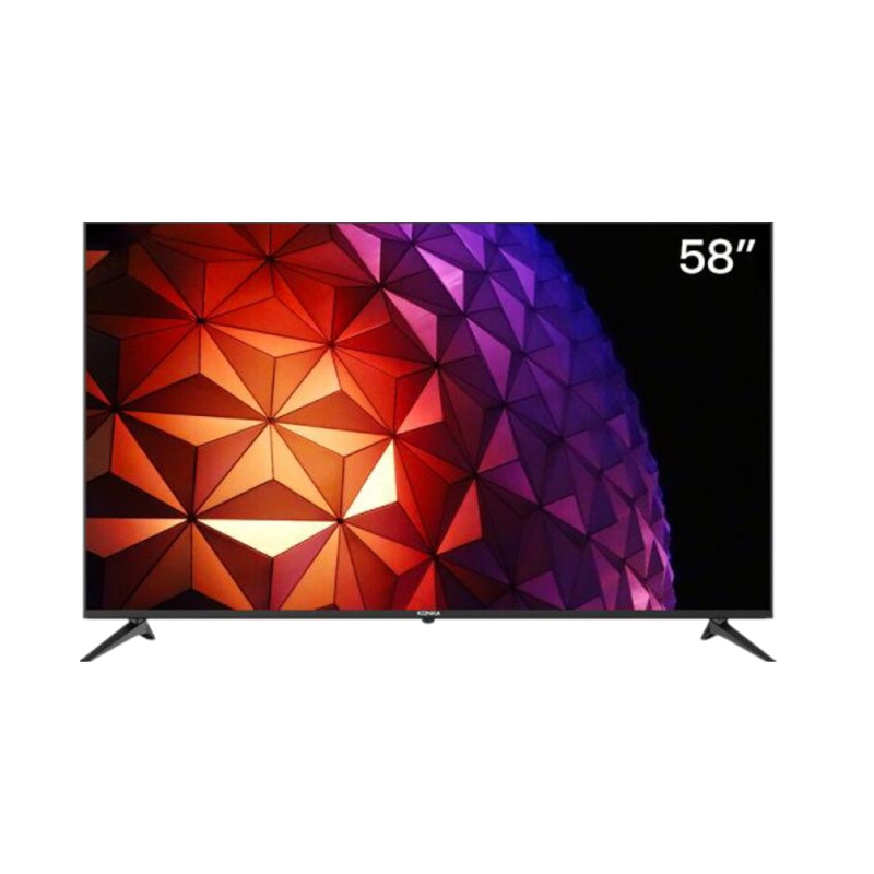 康佳人工智能语音遥电视