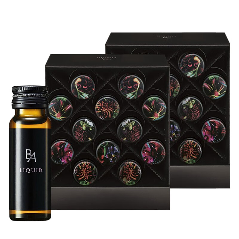 POLA 多种精华口服液