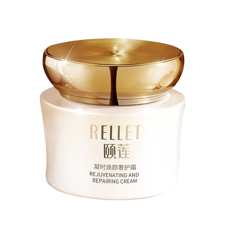 颐莲 凝时焕颜 面霜