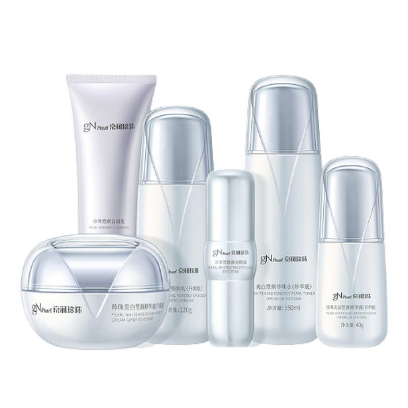京润珍珠 美白塑颜 护肤套装