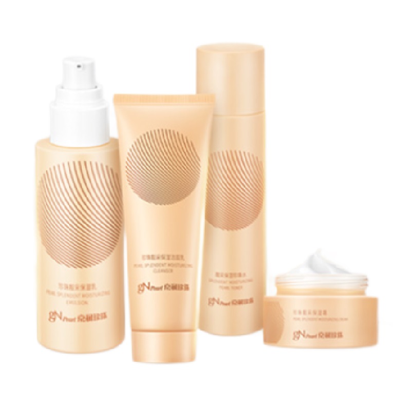 京润珍珠 润养保湿 护肤套装