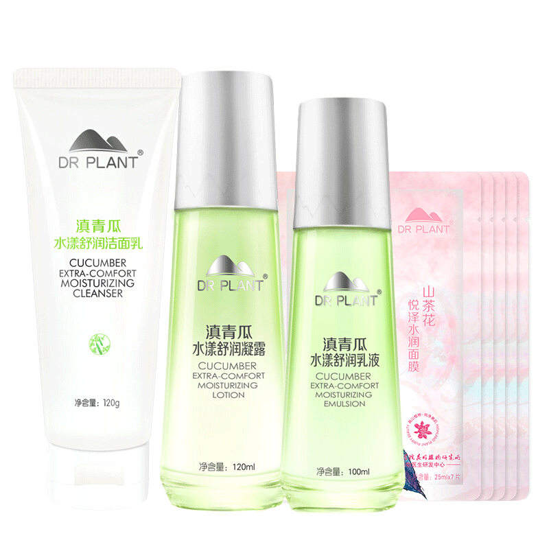 植物医生 青瓜舒敏 护肤套装