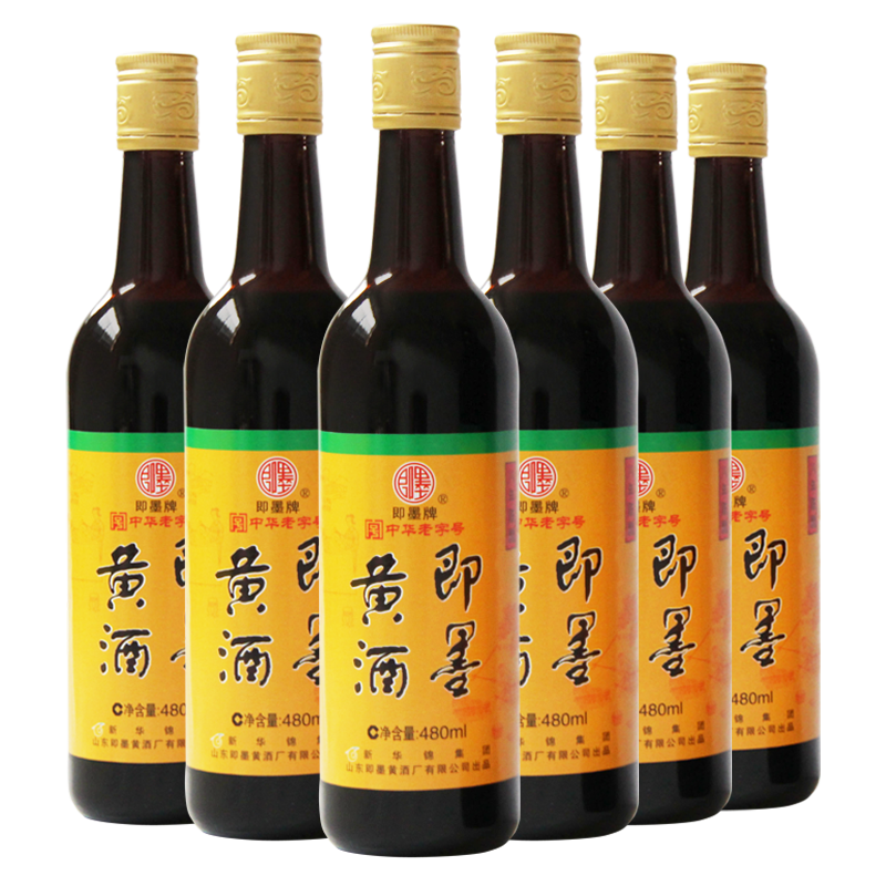 即墨老酒 陈酿半甜型黄酒