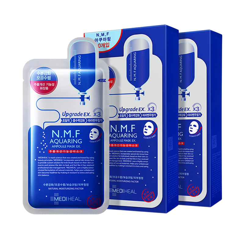 美迪惠尔 深度补水 面膜