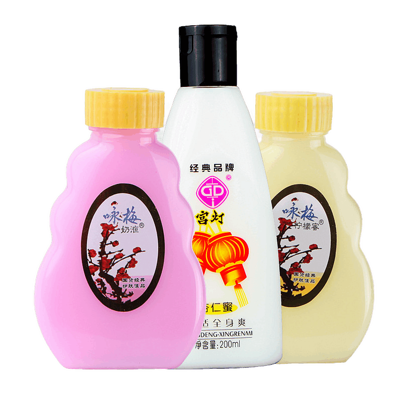 宫灯 温和滋润易吸收身体乳