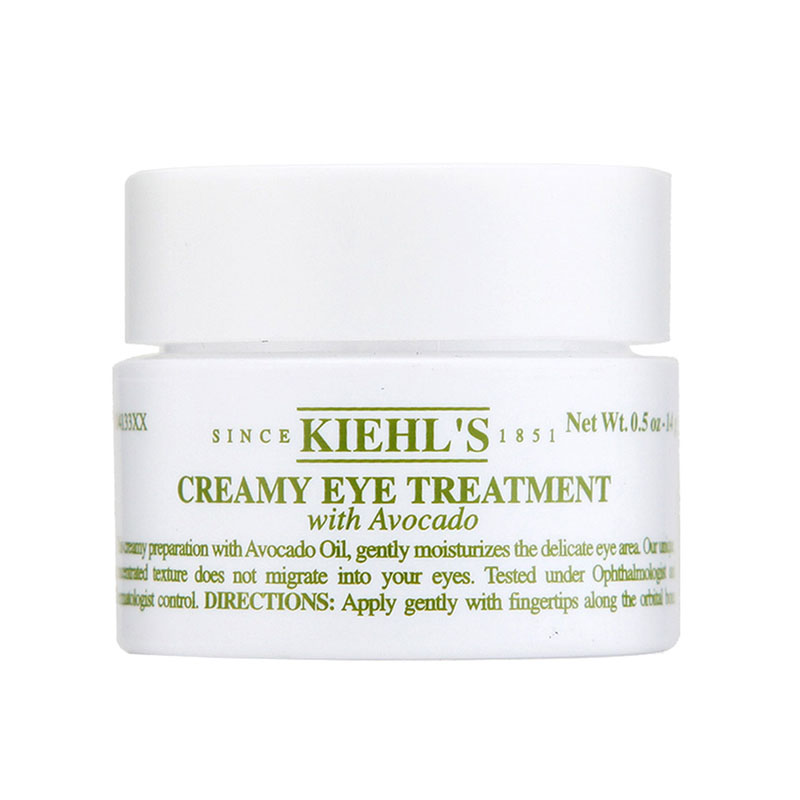 科颜氏 牛油果眼霜