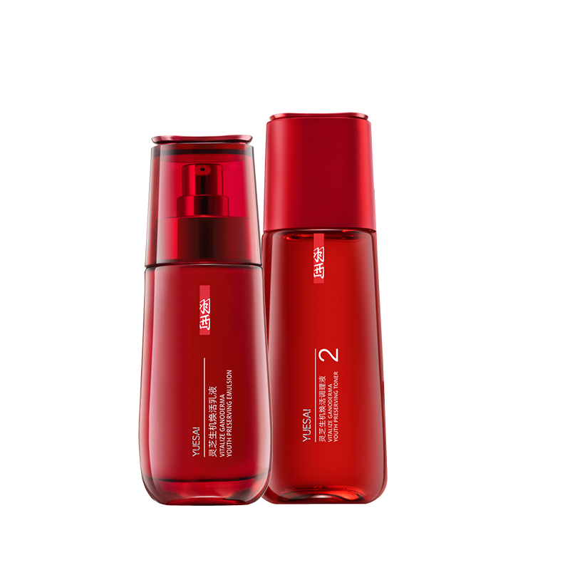 羽西 改善暗沉 护肤套装